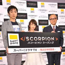 （左から）羽田圭介、川栄李奈、山田五郎（C）モデルプレス