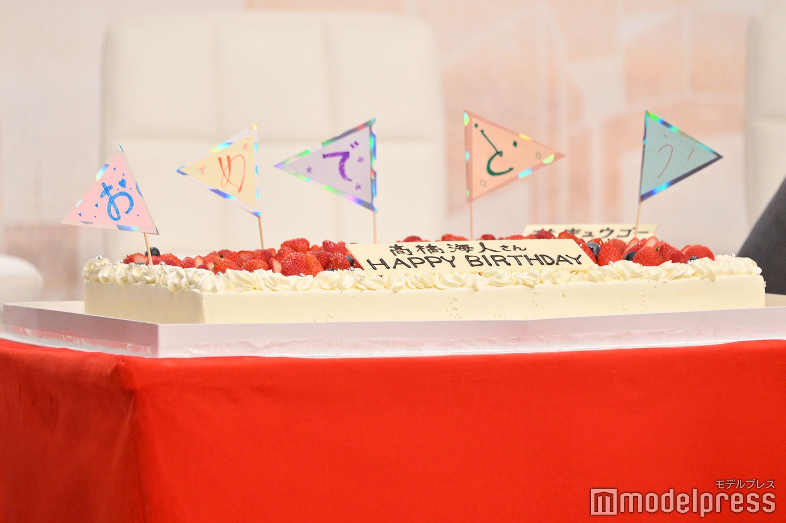 高橋海人の誕生日ケーキ（C）モデルプレス