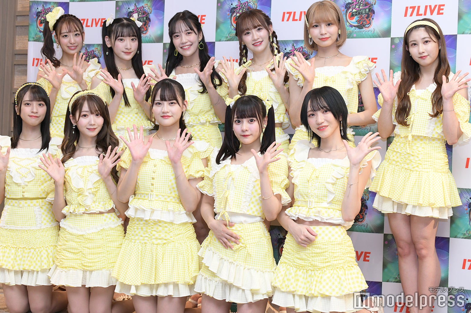 ＝LOVE、≠MEの“豪華なお弁当”羨む＜超ライブ配信祭～4th Anniversary～＞