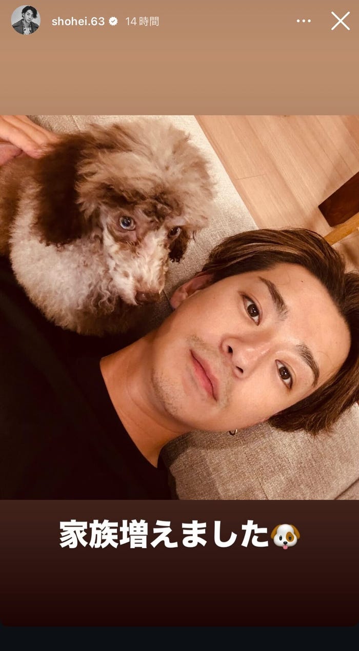 三浦翔平Instagramストーリーズより