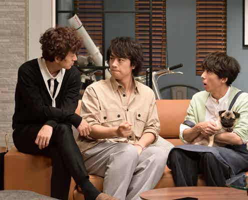 高橋一生・斎藤工・滝藤賢一、パグに振り回される<別冊 東京独身男子>