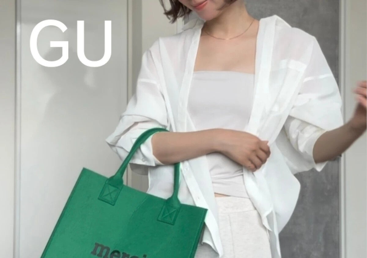 夏の羽織りはGUで買っとけば間違いなし！こだわりデザインのおしゃカワアイテム5選