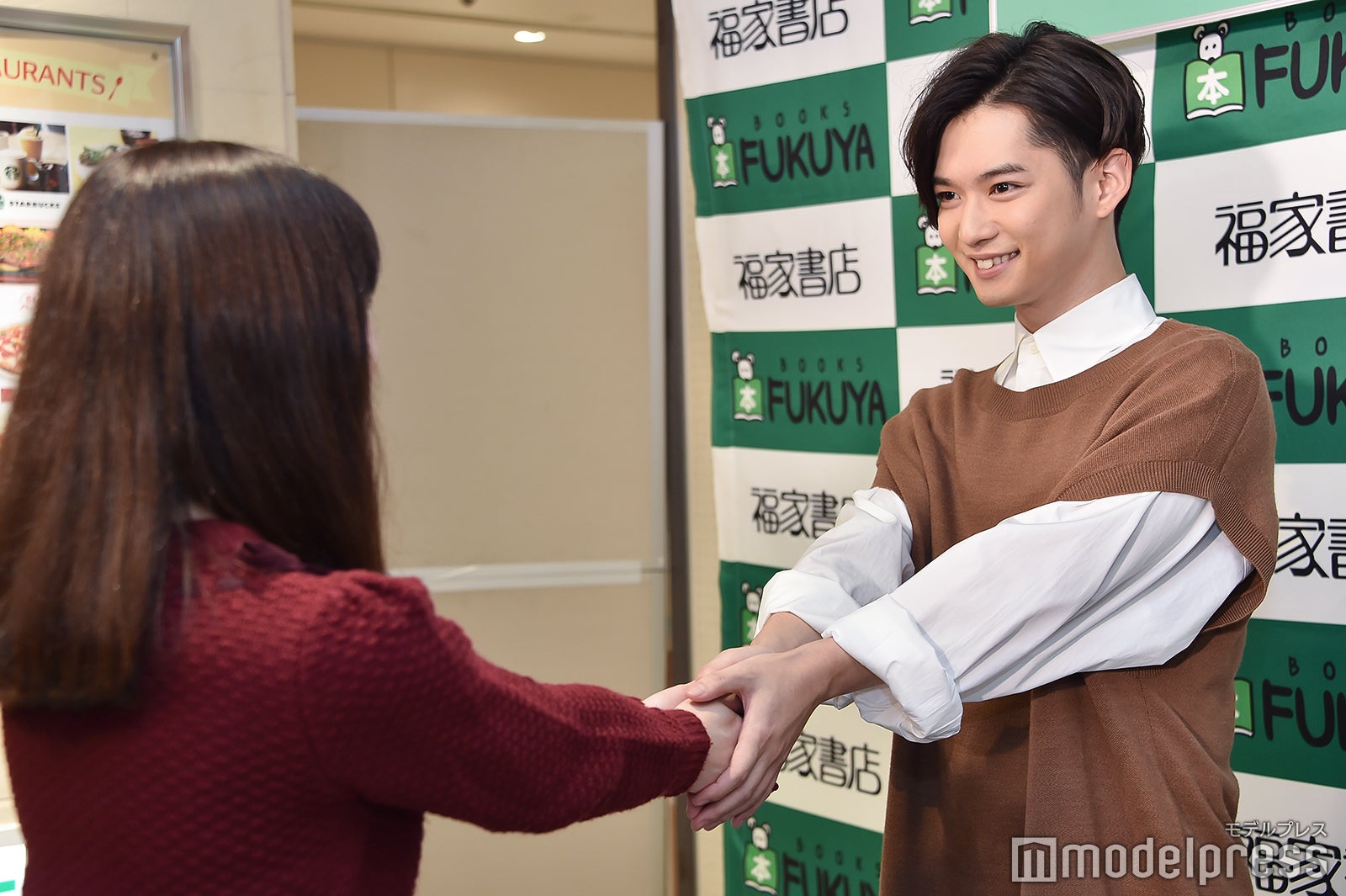 千葉雄大 （C）モデルプレス