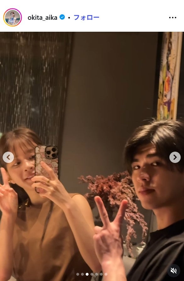 沖田愛加Instagramより