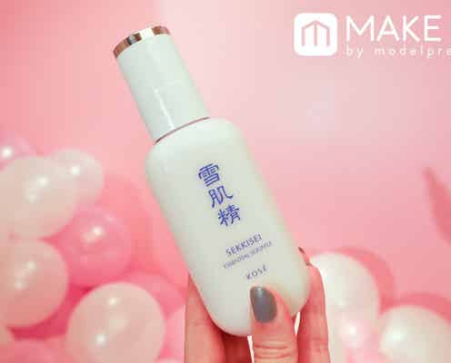 【雪肌精】ふんわり“消える”美容乳液「エッセンシャル スフレ」登場、オトナな新垣結衣が魅せる新CMも放映開始