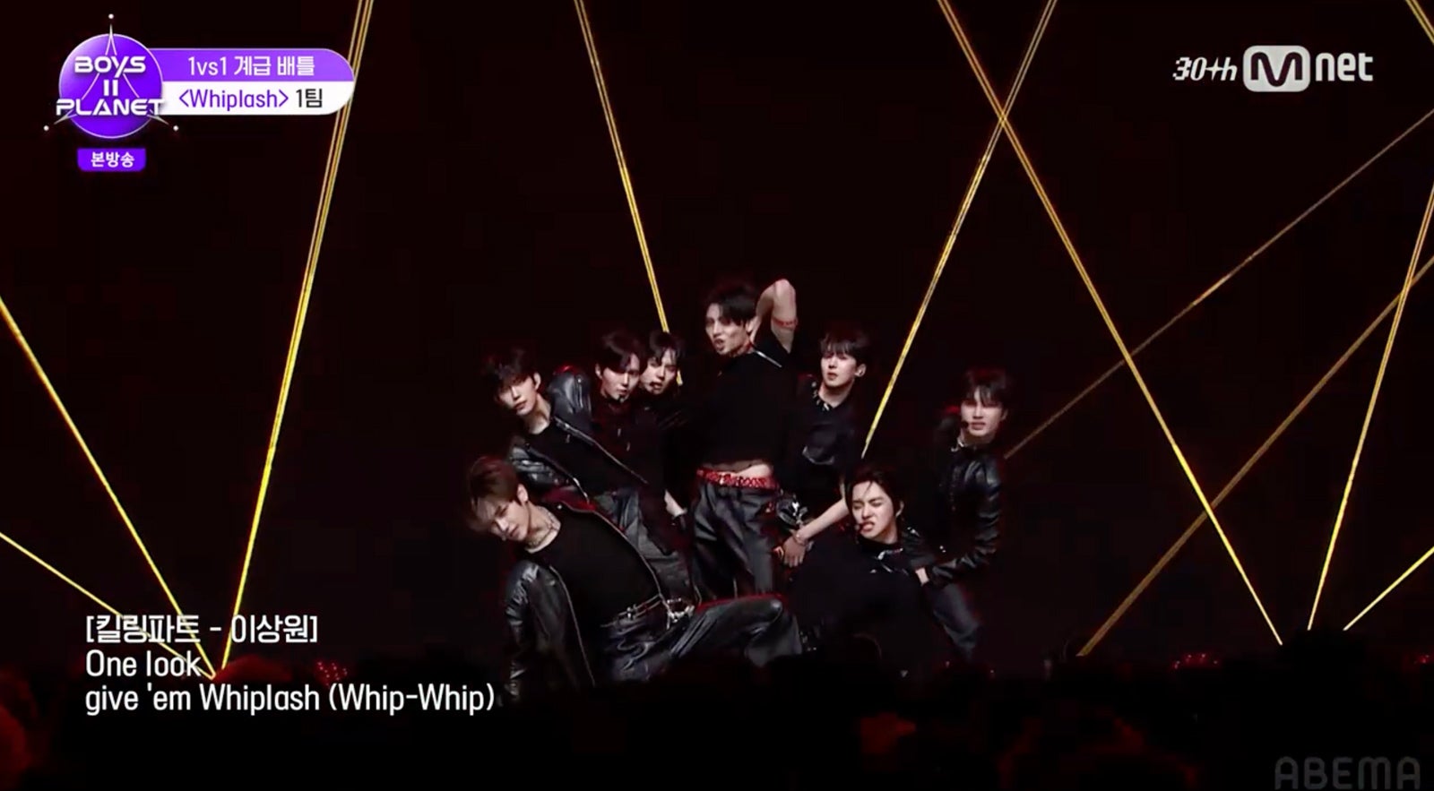 （C）CJ ENM. All Rights Reserved.