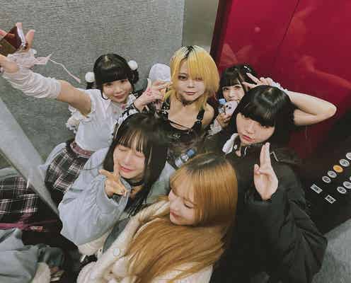 “総額5600万円超”全員整形アイドル・私+ism、ダウンタイム中のライブ代役はマネージャー 驚きの運営実態明らかに