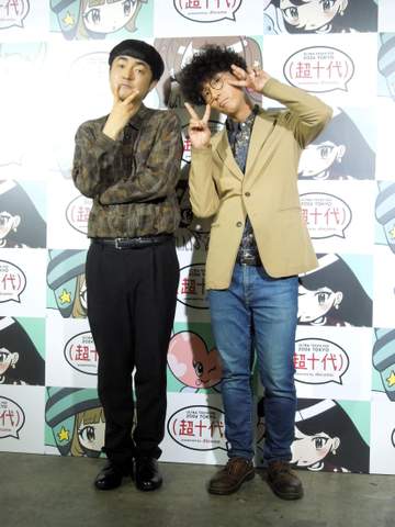 たくろう 若者を前に漫才披露「10代のパワーにまみれていた」