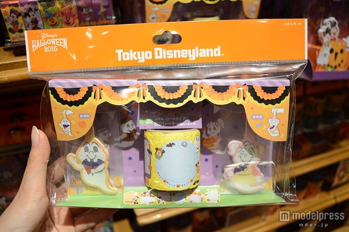 ふせんセット¥800