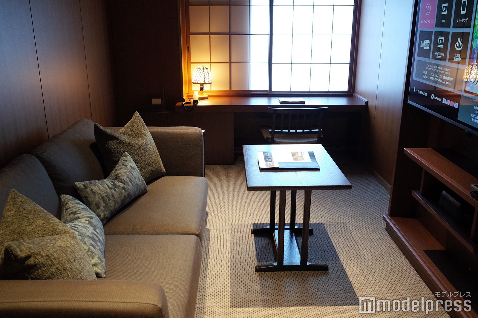 ふふ 熱海（C）モデルプレス