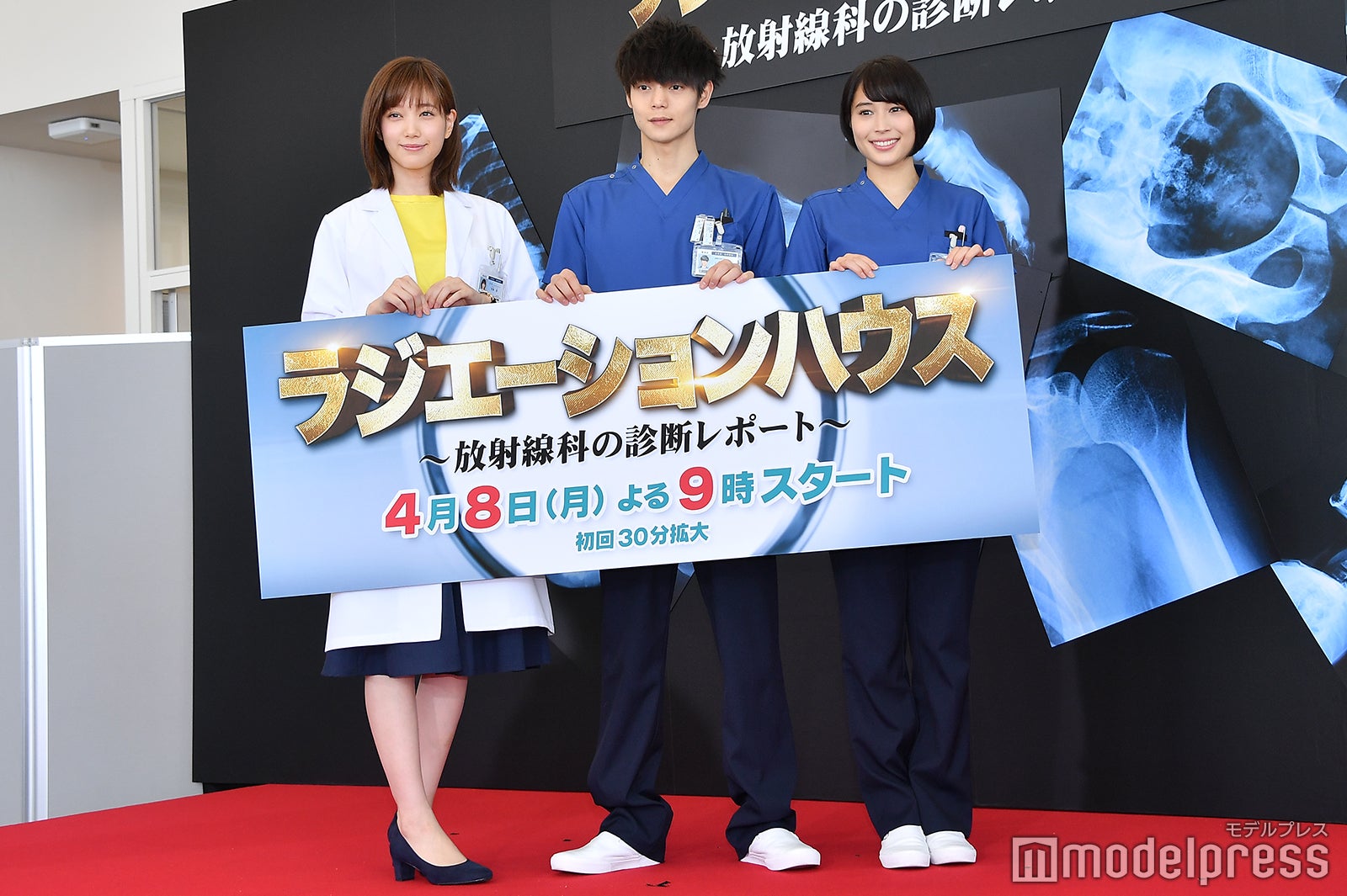 本田翼、窪田正孝、広瀬アリス（C）モデルプレス