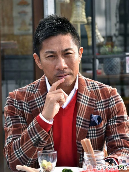 前園真聖(C)フジテレビ