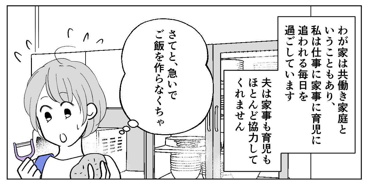 1_1_1