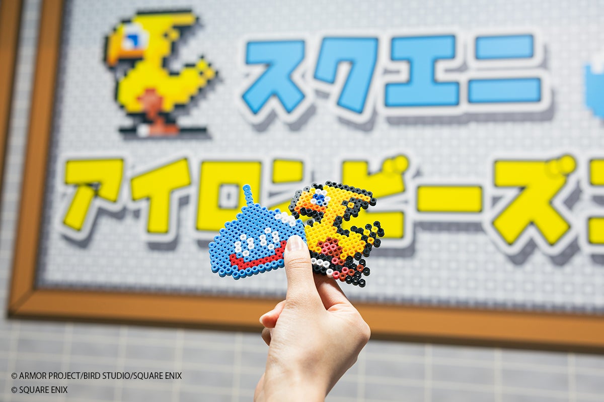 スクエニアイロンビーズ工房（提供画像）