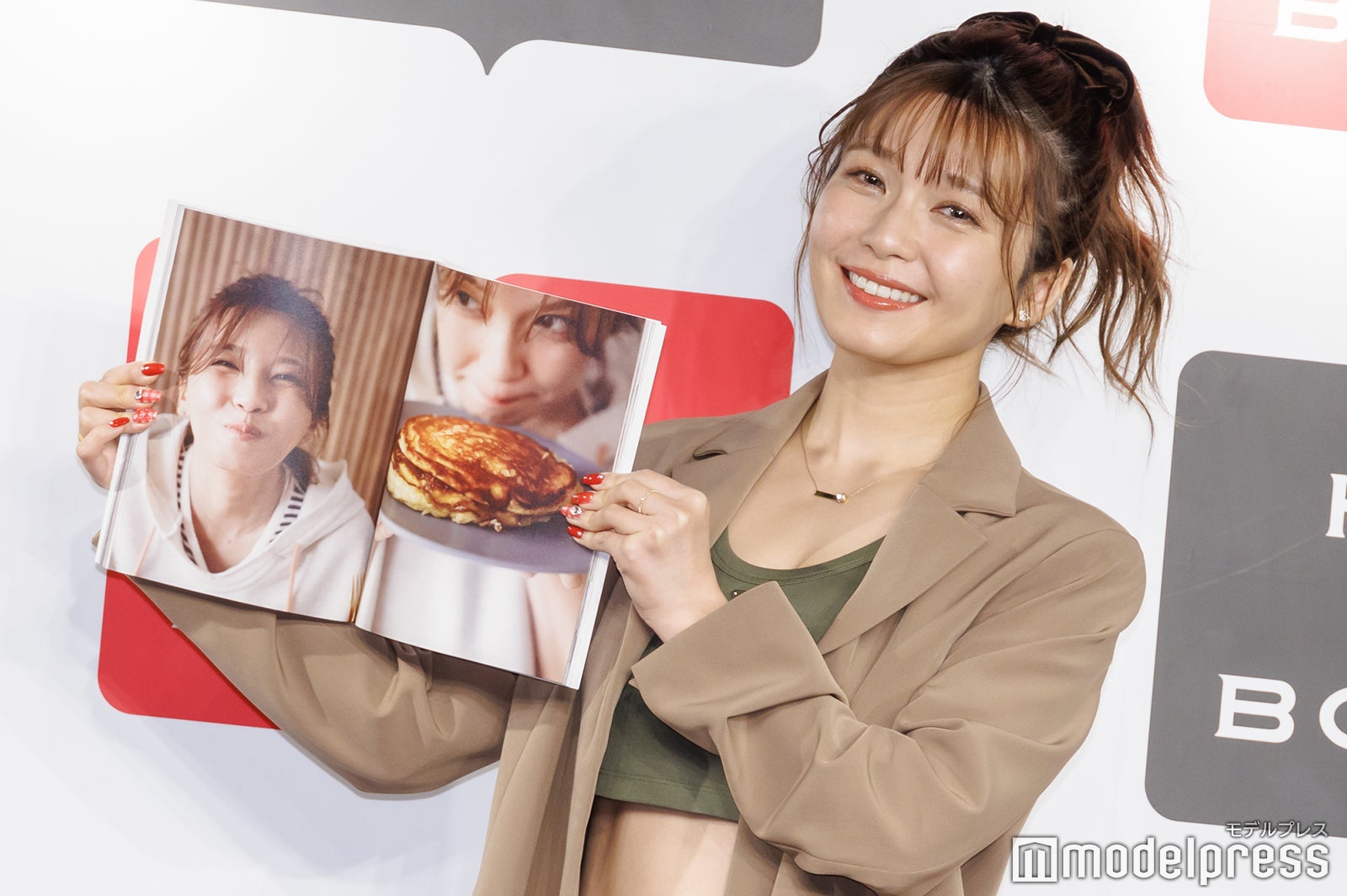 宇野実彩子（C）モデルプレス