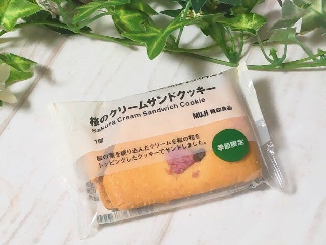 無印良品　桜　お菓子