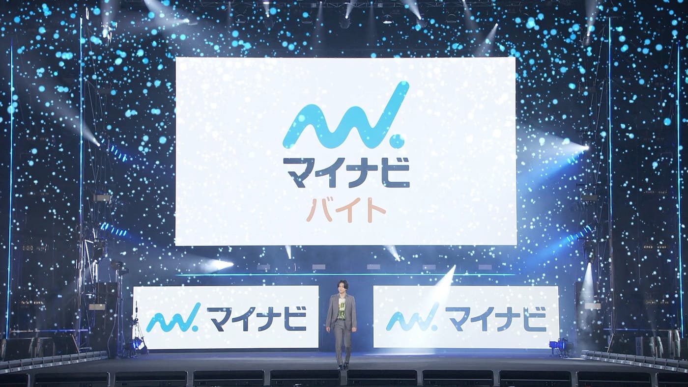 (C)マイナビ 東京ガールズコレクション 2021 AUTUMN/WINTER