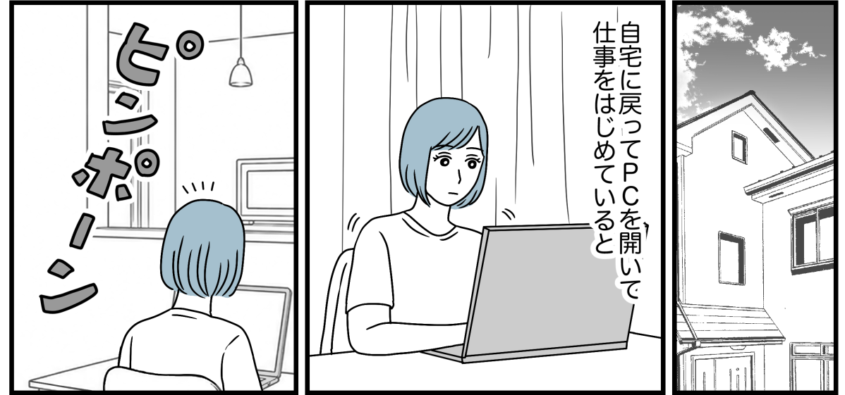 1_2_3