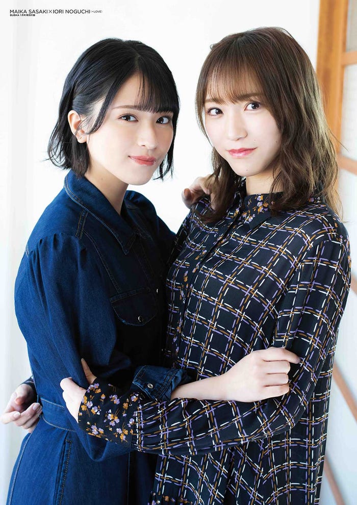 佐々木舞香、野口衣織(画像提供:白夜書房)