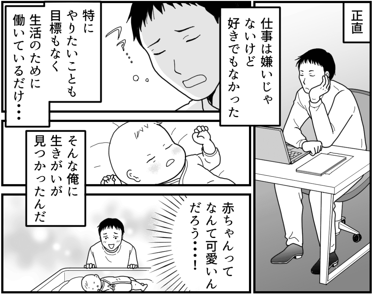 9-1_1