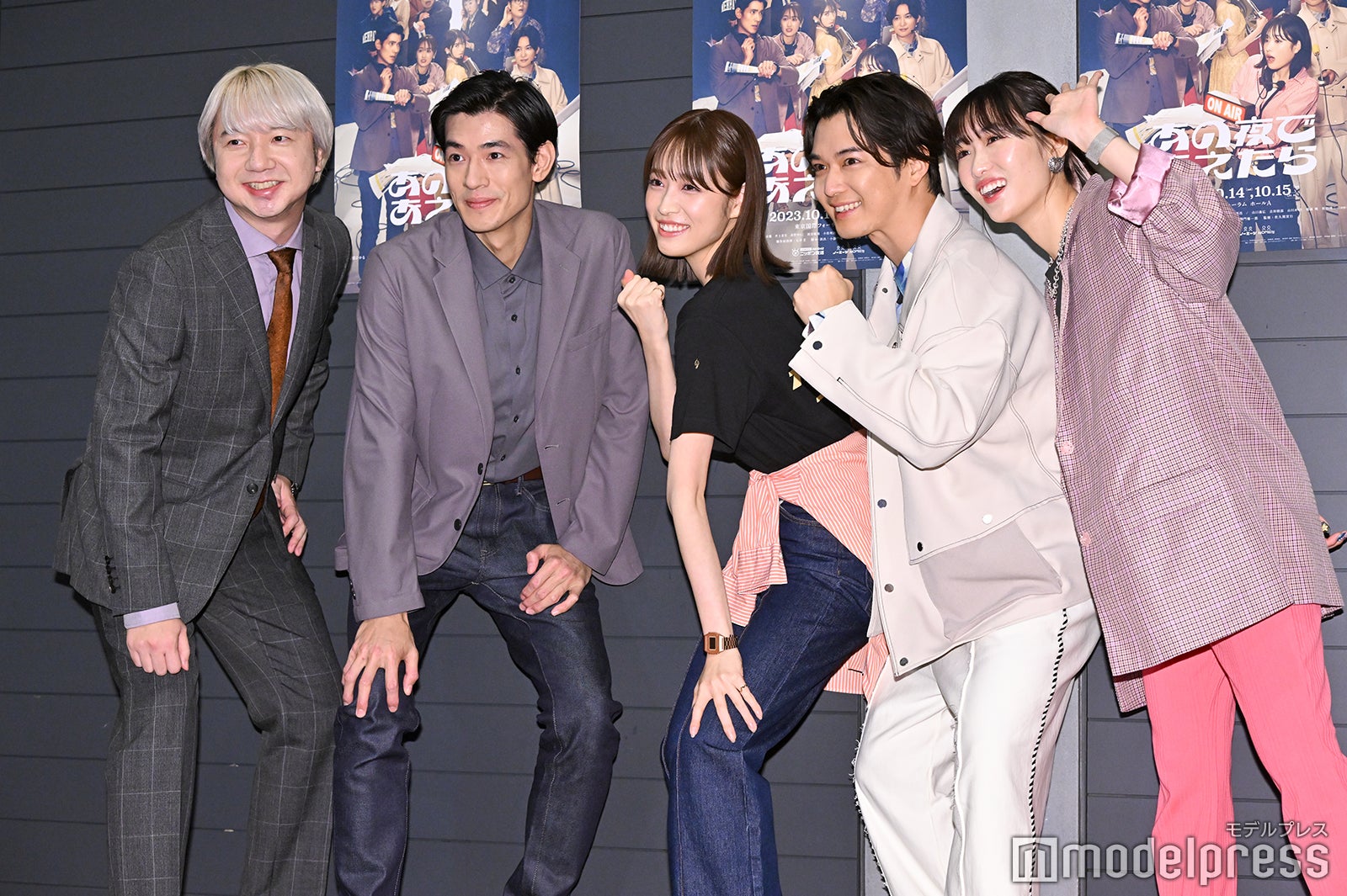 （左から）相田周二、中島歩、高橋ひかる、千葉雄大、工藤遥（C）モデルプレス