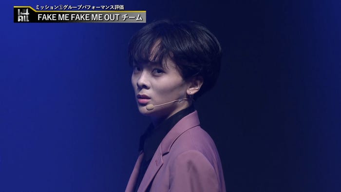 FAKE ME FAKE ME OUTチーム(提供写真)