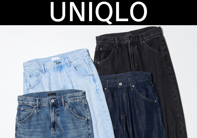 これから一番使えるのは「ユニクロデニム」！はくだけで爽やかに垢抜ける♡買い足しデニム5選