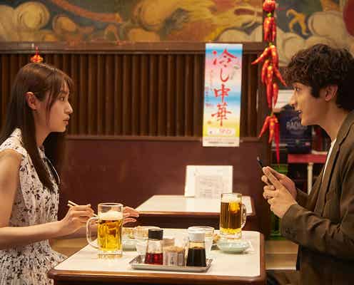 <癒やしのお隣さんには秘密がある 第5話>藤子、仁科とついに初デート