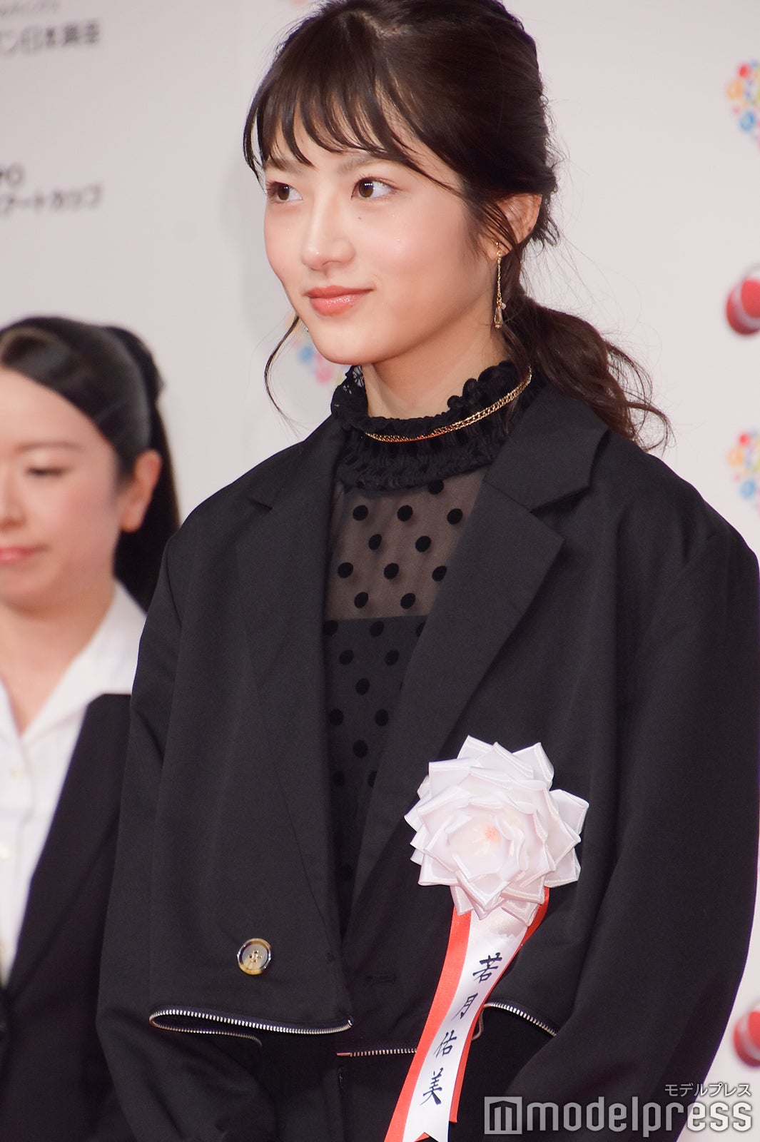 若月佑美（C）モデルプレス