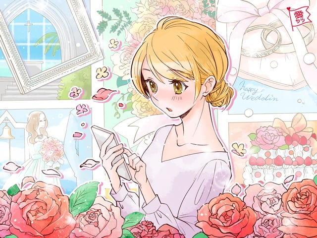 贅沢な悩み 彼氏がイケメンすぎて不安な悩みを解消する方法 モデルプレス