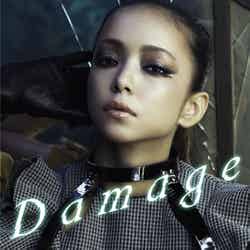 安室奈美恵の新曲「Damage」ジャケット