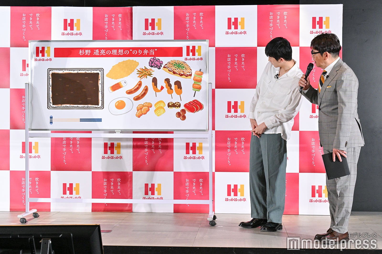 杉野遥亮、飯尾和樹（C）モデルプレス