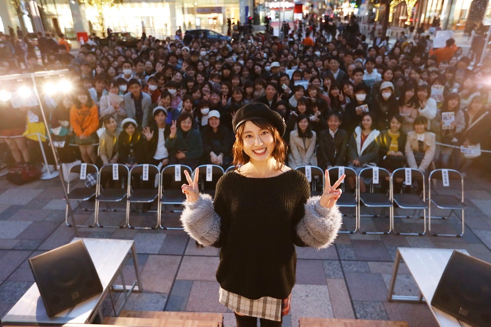 土屋太鳳（C）あなしん／講談社 （C）2018 映画『春待つ僕ら』製作委員会