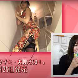 岩崎名美「アイドルニッポン公式YouTubeチャンネル」動画キャプチャ（提供写真）
