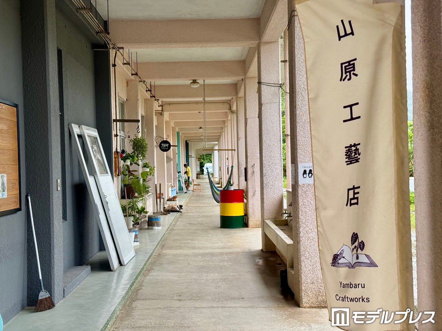 喜如嘉翔学校（C）モデルプレス