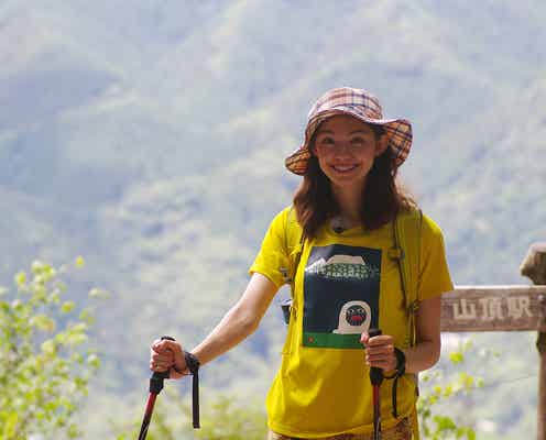 山ガール姿も可愛い!モデル横山エリカ、史上初抜てき「最高のご褒美でした」