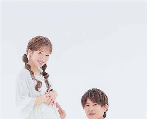 辻希美&杉浦太陽、夫婦で「中期のたまごクラブ」表紙初登場「5人目だけど、“今の時代の育児”は初心者」