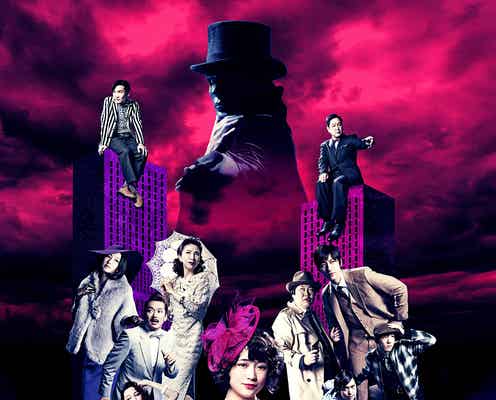 中川晃教・加藤和樹・大原櫻子ら生歌唱パフォーマンスで盛り上げる<第73回トニー賞授賞式>