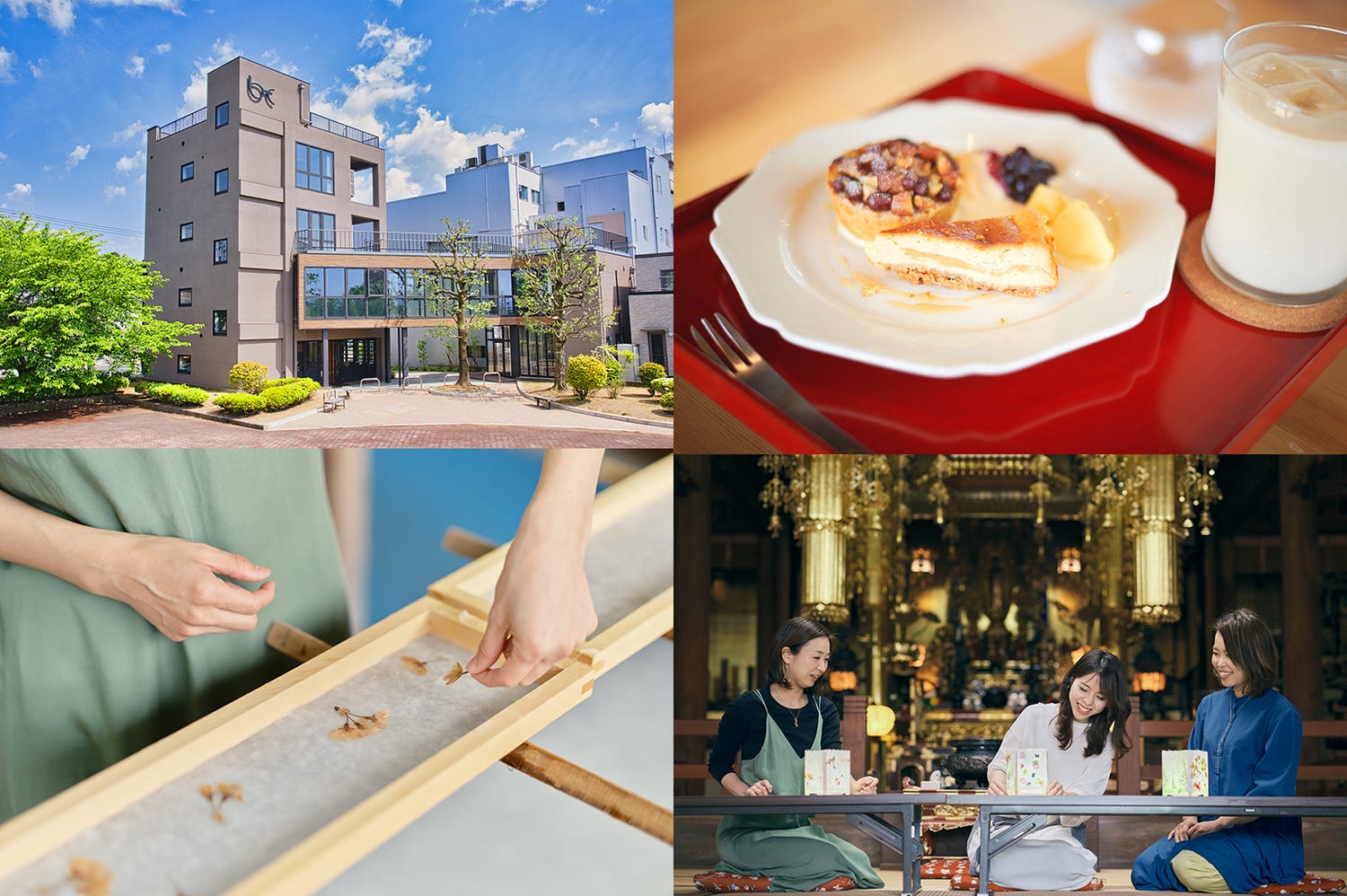 福井県の真ん中”丹南(たんなん)エリア”はクラフトで人気!伝統工芸が生きる街で体験するモノづくり周遊旅