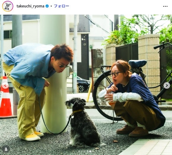 竹内涼真Instagramより