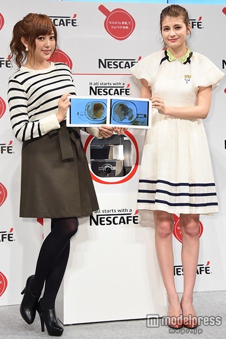 菊地亜美、マギー