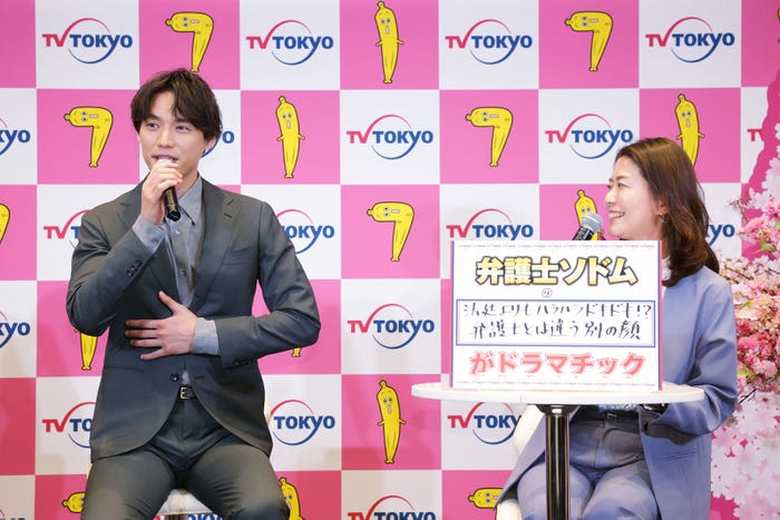(左)福士蒼汰 (C)テレビ東京