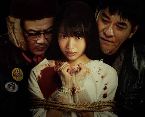 NGT48北原里英「死ぬかと思った」拉致・監禁・フルボッコの体当たり演技<サニー/32>