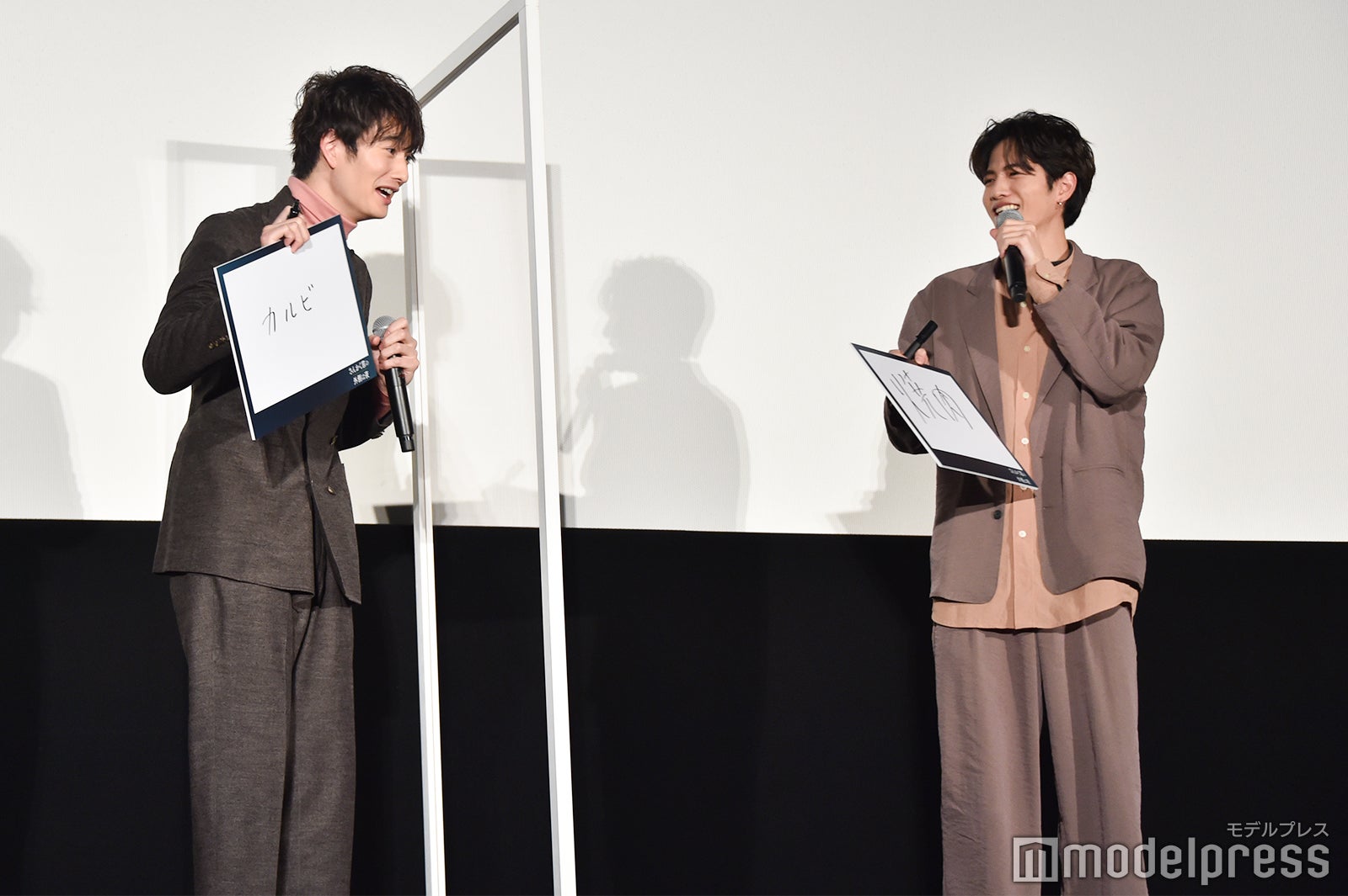 岡田将生、志尊淳 （C）モデルプレス