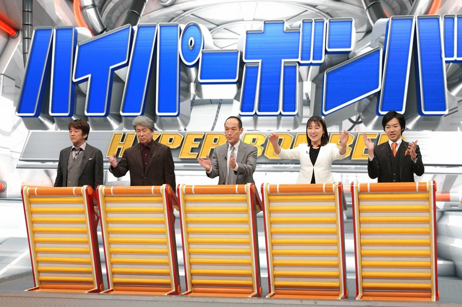 「チーム東京」 （C）フジテレビ