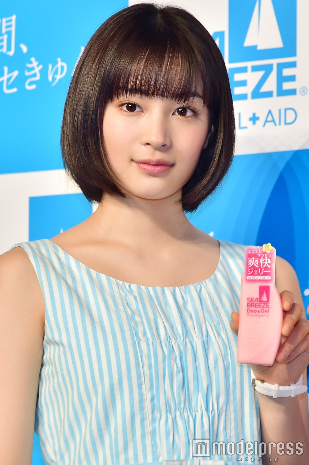 広瀬すず （C）モデルプレス