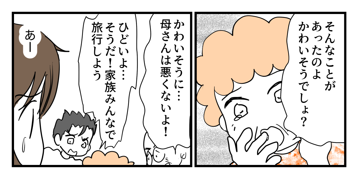 【修正版】4_1_1