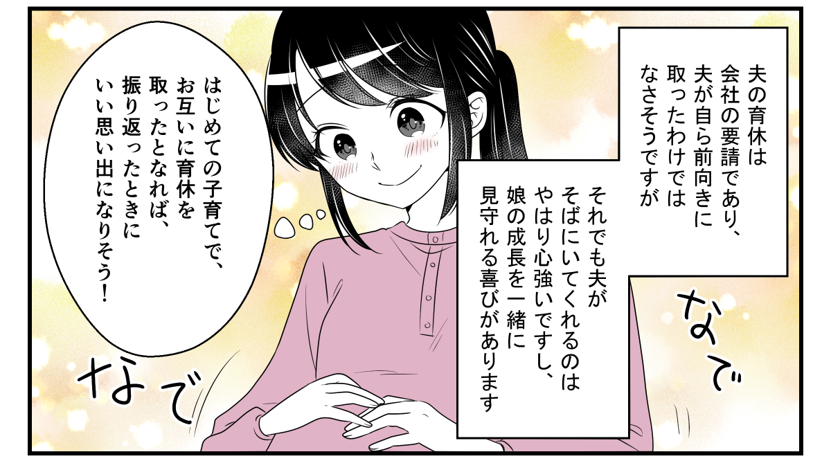 2-2