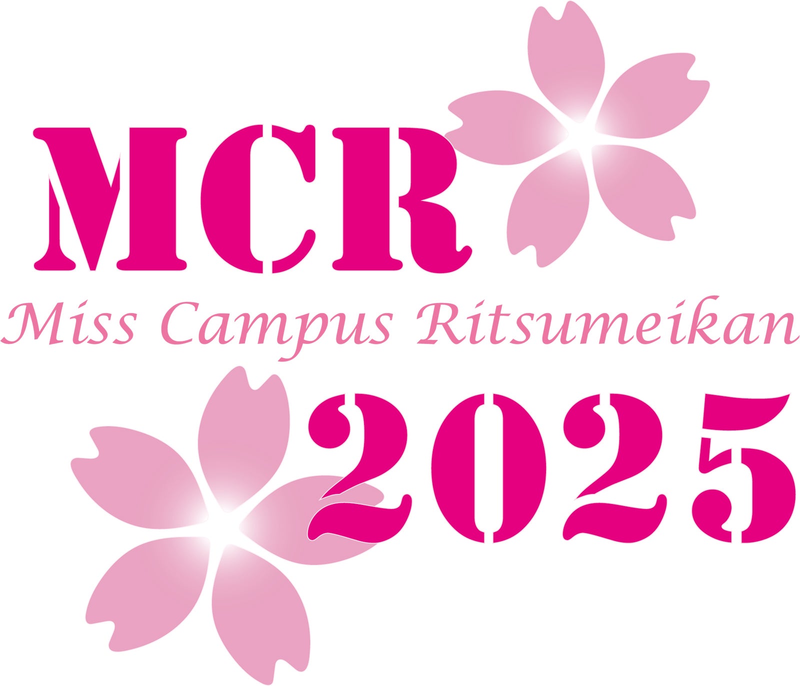 「ミスキャンパス立命館2025」（提供写真）