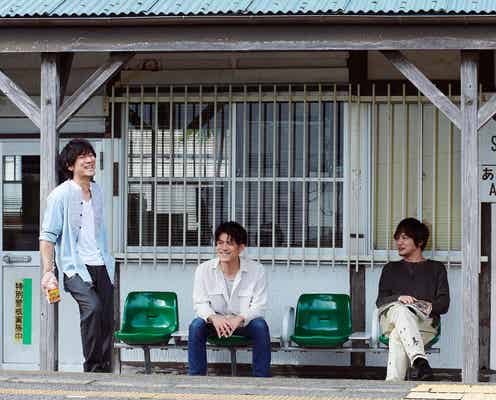 back number、ライブツアーファイナルの幕張公演延期を発表 清水依与吏が体調不良